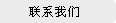(lin)ϵ҂